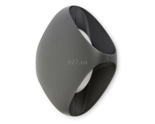 Настінний світильник Faro 71212 BU-OH Dark grey wall lamp, 12 Вт, 310 лм, 3000K