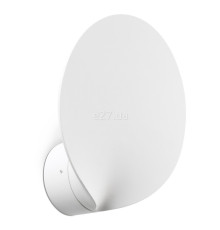 Бра Faro 71222 LOTUS White wall lamp, 18 Вт, 1700 лм, 3000K