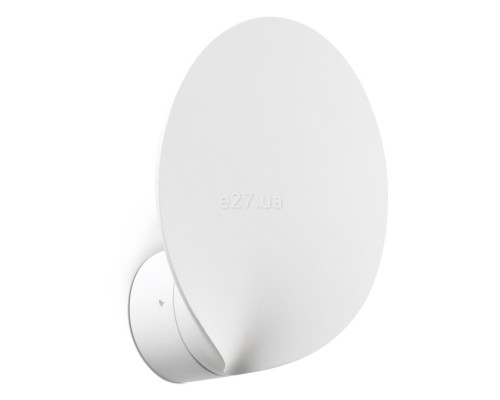 Бра Faro 71222 LOTUS White wall lamp, 18 Вт, 1700 лм, 3000K