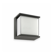 Настінний світильник Faro 71274 HIKARI Dark grey wall lamp, 10 Вт, 400 лм, 3000K