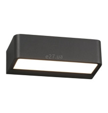 Настінний світильник Faro 71277 TAKUA Dark grey wall lamp, 10 Вт, 450 лм, 3000K