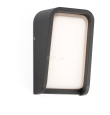 Настінний світильник Faro 71279 MASK Dark grey wall lamp, 15 Вт, 550 лм, 3000K