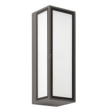 Настінний світильник Faro 71305 PIVOT Dark grey wall lamp, 10 Вт, 500 лм, 3000K