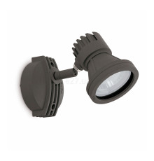 Спот Faro 71390 PROJECT 73 Dark grey projector lamp