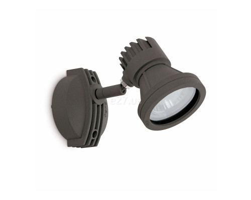 Спот Faro 71390 PROJECT 73 Dark grey projector lamp