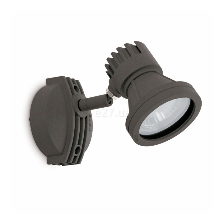 Спот Faro 71390 PROJECT 73 Dark grey projector lamp · Faro · faro-71390