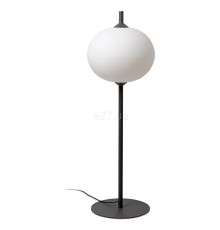 Настільна лампа Faro 71575-04 Saigon OUT 1300 R45 Grey/matt white floor lamp