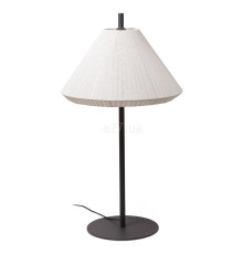 Настільна лампа Faro 71575-05 Saigon OUT 1200 T70 Grey/matt white floor lamp