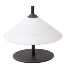 Настільна лампа Faro 71576-01 Saigon OUT 500 R55 Grey/Matt white floor lamp