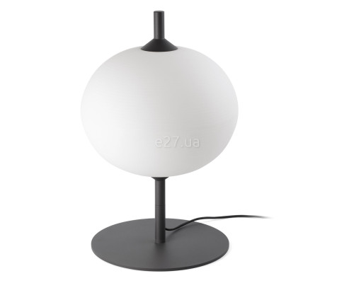 Настільна лампа Faro 71576-04 Saigon OUT 600 R45 Grey/matt white floor lamp