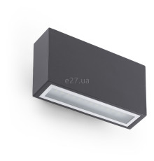Настінний світильник Faro 72269 TANE Dark grey wall lamp, 7 Вт, 280 лм, 3000K