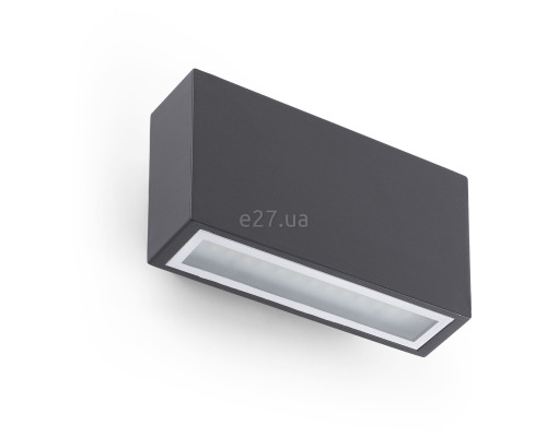 Настінний світильник Faro 72269 TANE Dark grey wall lamp, 7 Вт, 280 лм, 3000K