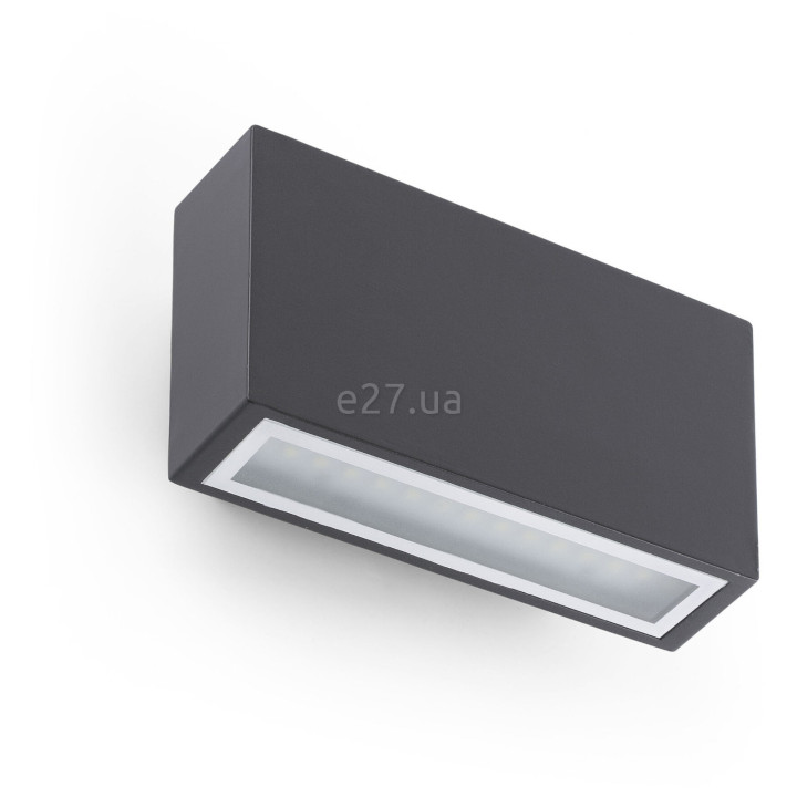 Настінний світильник Faro 72269 TANE Dark grey wall lamp, 7 Вт, 280 лм, 3000K · Faro · faro-72269
