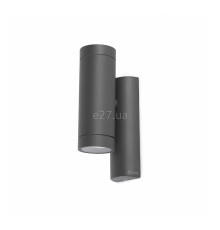 Настінний світильник Faro 75501 STEPS 2L Dark grey wall lamp