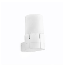 Бра Faro 75533 TRAM White wall lamp