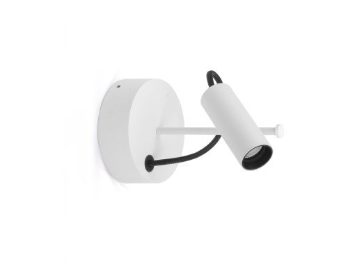 Спот Faro 75710-133 Clap White wall lamp/ceiling 6W 3000K 38º