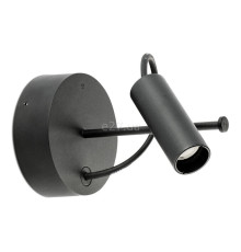 Спот Faro 75710-233P Clap Black wall lamp/ceiling 6W 3000K 38º with screen