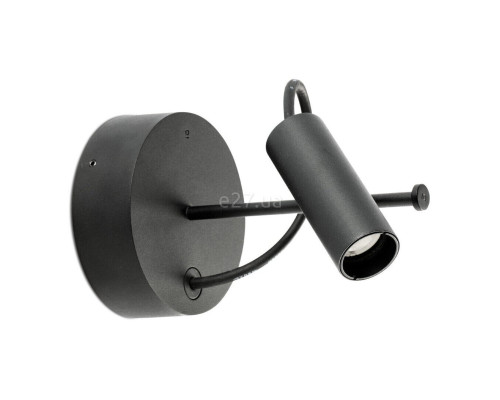 Спот Faro 75710-233P Clap Black wall lamp/ceiling 6W 3000K 38º with screen