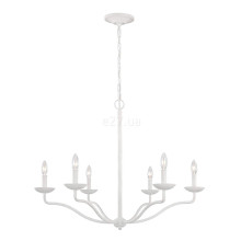 Люстра Feiss FE-ANNIE6-PSW · Feiss · feiss-fe-annie6-psw