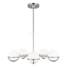Люстра Feiss FE-APOLLO5-PN Limited Edition · Feiss · feiss-fe-apollo5-pn