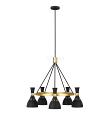 Люстра Feiss FE-JOAN5-MB Limited Edition