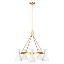 Люстра Feiss FE-JOAN5-MW Limited Edition · Feiss · feiss-fe-joan5-mw