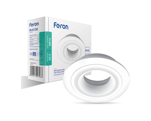 Точковий світильник Feron 1790 DL6130