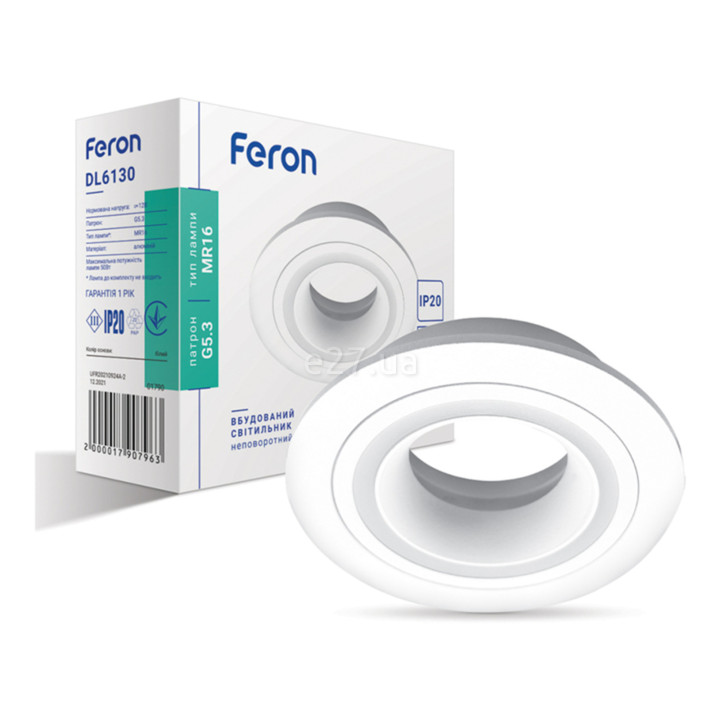 Точковий світильник Feron 1790 DL6130 · Feron · feron-1790