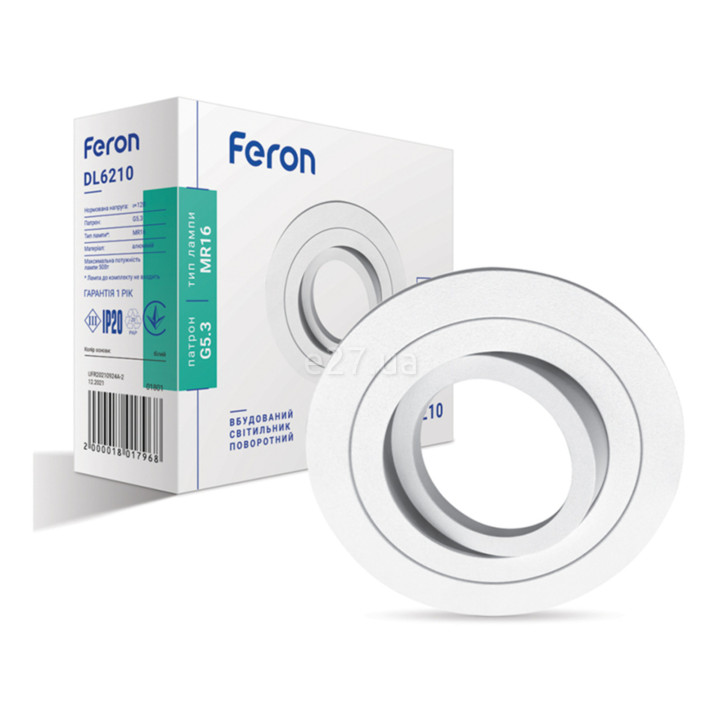 Точковий світильник Feron 1801 DL6210 · Feron · feron-1801
