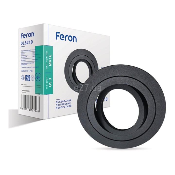 Точковий світильник Feron 1802 DL6210 · Feron · feron-1802
