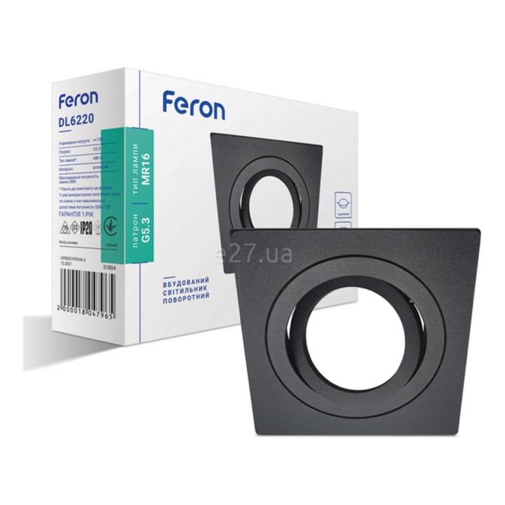 Точковий світильник Feron 1804 DL6220 · Feron · feron-1804