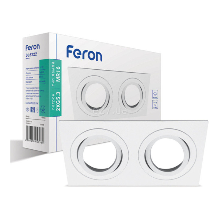 Точковий світильник Feron 1805 DL6222 · Feron · feron-1805