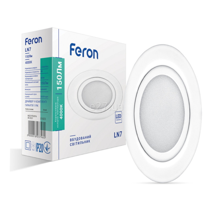 Точковий світильник Feron 1823 LN7, 3 Вт, 150 лм, 4000К · Feron · feron-1823