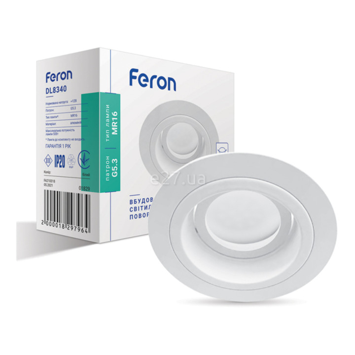 Точковий світильник Feron 1829 DL8340 · Feron · feron-1829