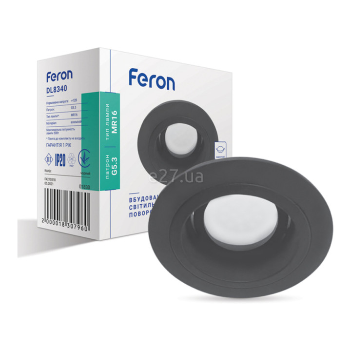 Точковий світильник Feron 1830 DL8340 · Feron · feron-1830