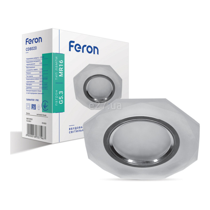 Точковий світильник Feron 1833 CD8020 · Feron · feron-1833