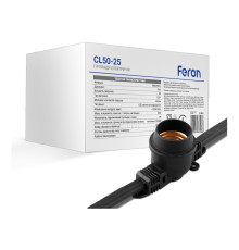 Гірлянда Feron 1863 Белт-лайт CL50-25