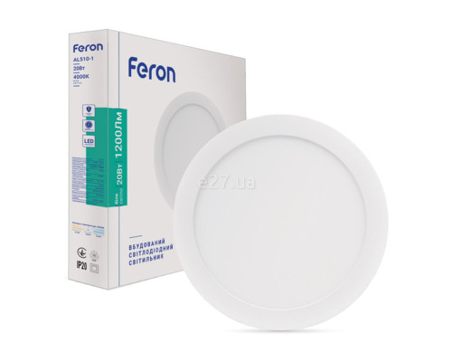 Стельовий світильник Feron 1885 AL510-1, 20 Вт, 1200 лм, 4000K