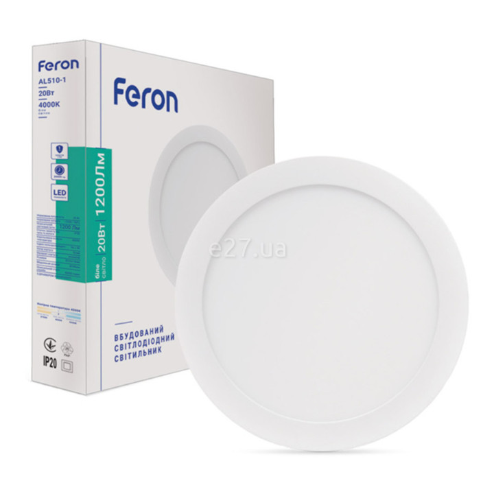 Стельовий світильник Feron 1885 AL510-1, 20 Вт, 1200 лм, 4000K · Feron · feron-1885