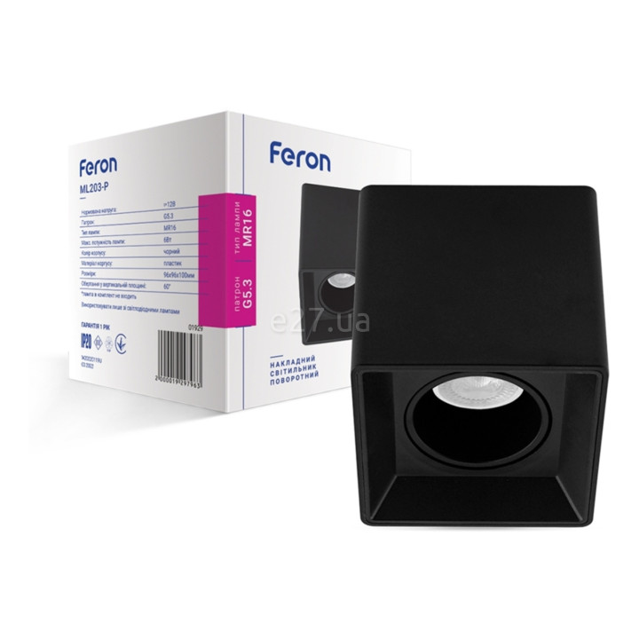 Точковий світильник Feron 1929 ML203-P · Feron · feron-1929