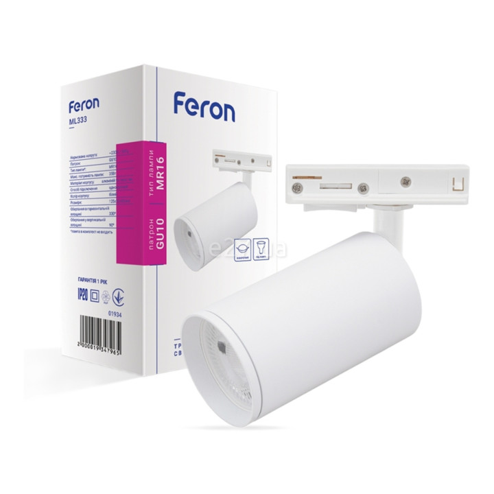 Трековий світильник Feron 1934 ML333 · Feron · feron-1934