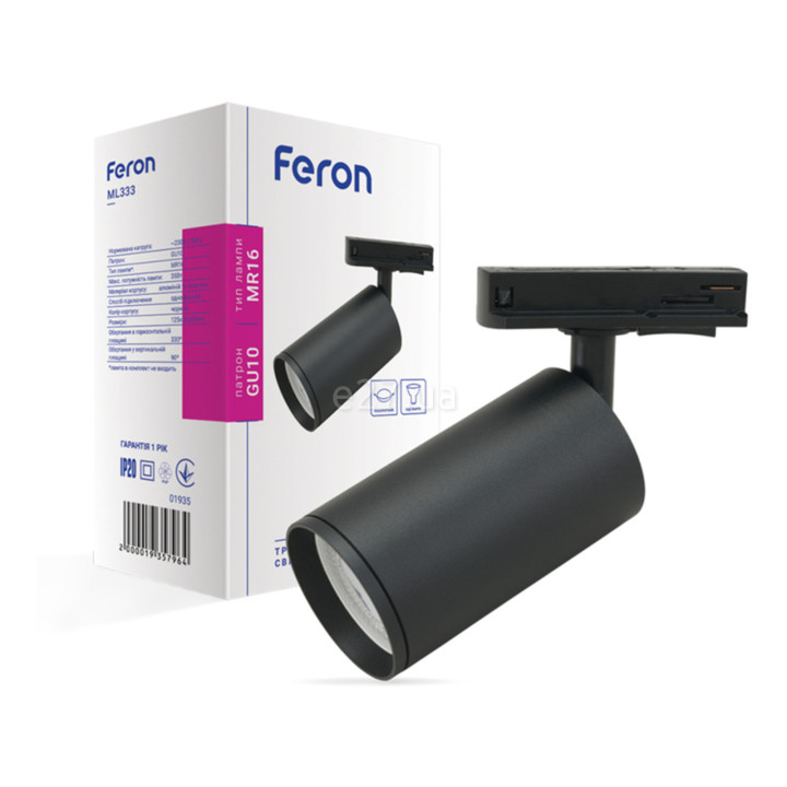 Трековий світильник Feron 1935 ML333 · Feron · feron-1935