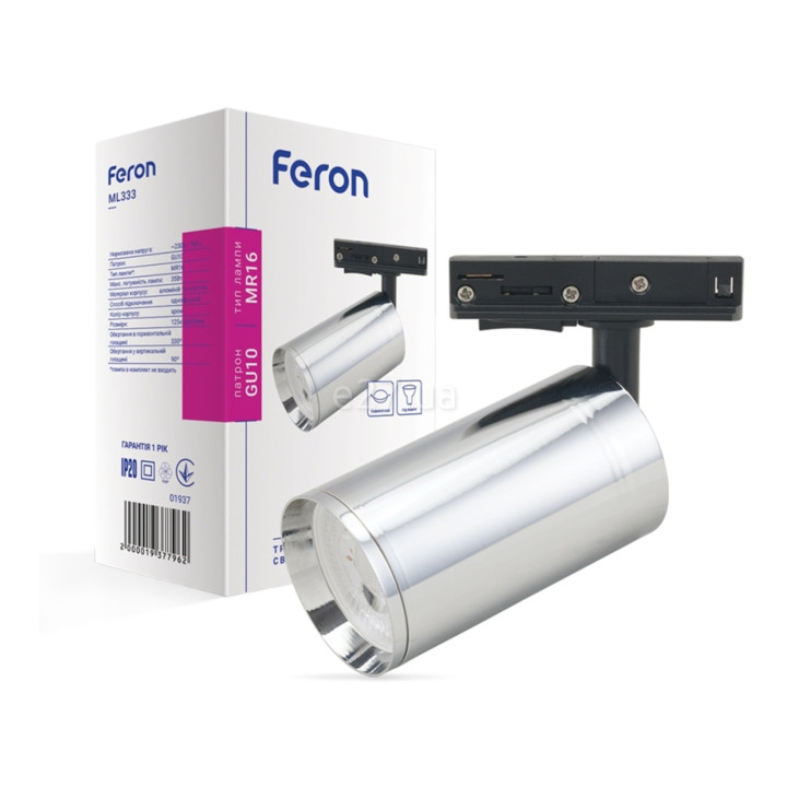 Трековий світильник Feron 1937 ML333 · Feron · feron-1937