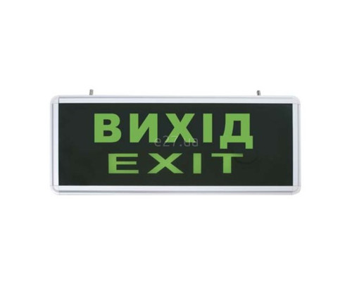 Настінний світильник Feron 27075 EL50, 1.2 Вт, 48 лм