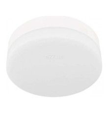 Точковий світильник Feron 28991 AL514, 12 Вт, 960 лм, 5000K