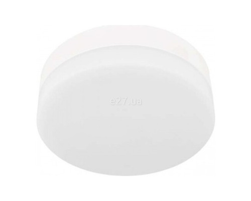 Точковий світильник Feron 28991 AL514, 12 Вт, 960 лм, 5000K