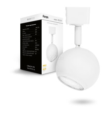 Трековий світильник Feron 40135 ML331