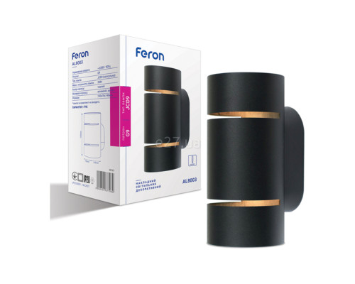 Бра Feron 40167 AL8003