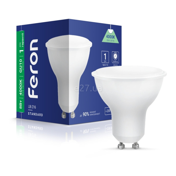Лампа світлодіодна Feron 40187 LB-216, MR16 8W 4000K GU10, 120° · Feron · feron-40187