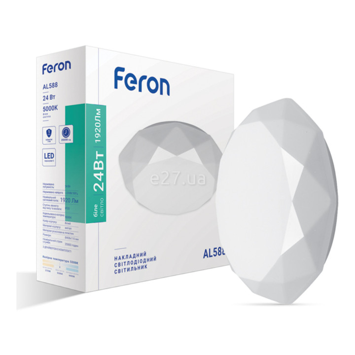 Стельовий світильник Feron 40193 AL588, 24 Вт, 1920 лм, 5000K · Feron · feron-40193